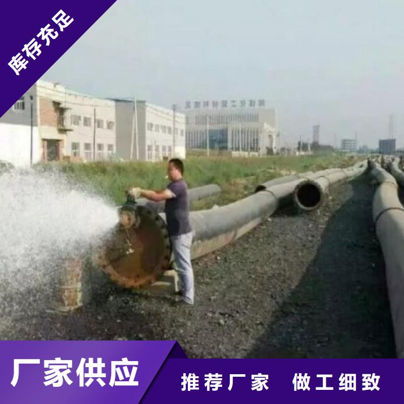 超高分子聚乙烯管道泥浆管道来图定制量大从优