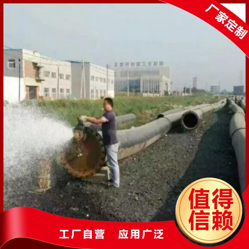 【超高分子聚乙烯管道】_MPP电力管道种类多质量好