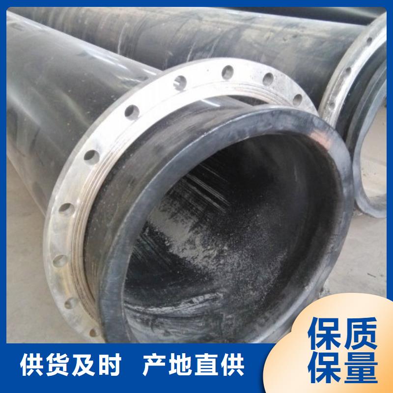 【超高分子聚乙烯管道】_MPP电力管道种类多质量好