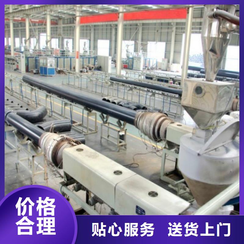 【超高分子聚乙烯管道】_MPP电力管道种类多质量好