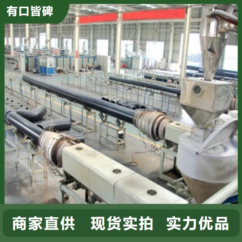 超高分子聚乙烯管道_钢衬超高分子复合管量少也做