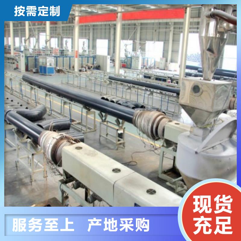 超高分子聚乙烯管道泥浆管道来图定制量大从优