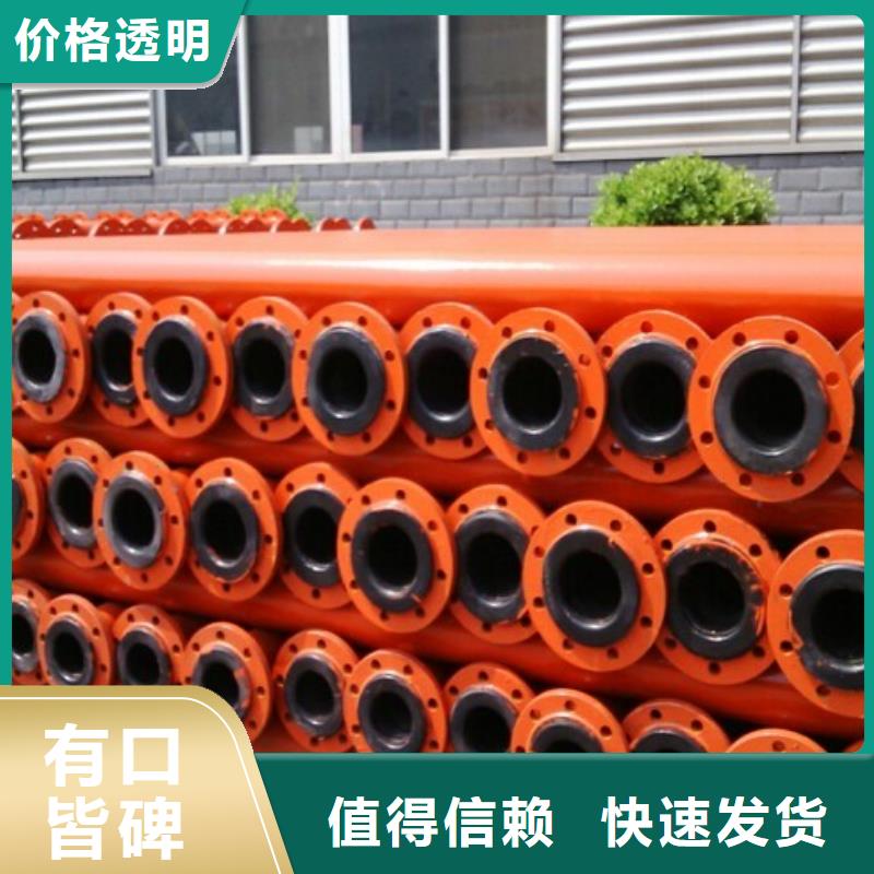 超高分子管道,衬胶管道定制批发