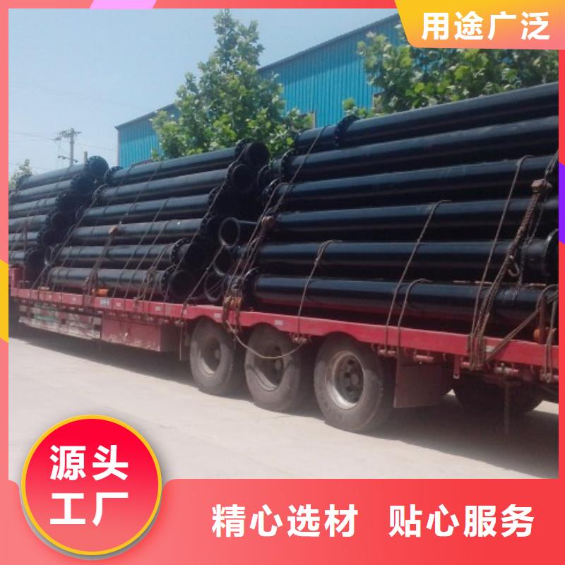 PE管厂家-视频-鲅鱼圈|站前|大连|鞍山|沈阳|抚顺|锦州|辽阳中雄PE管厂家_ 中雄管业(营口市分公司)