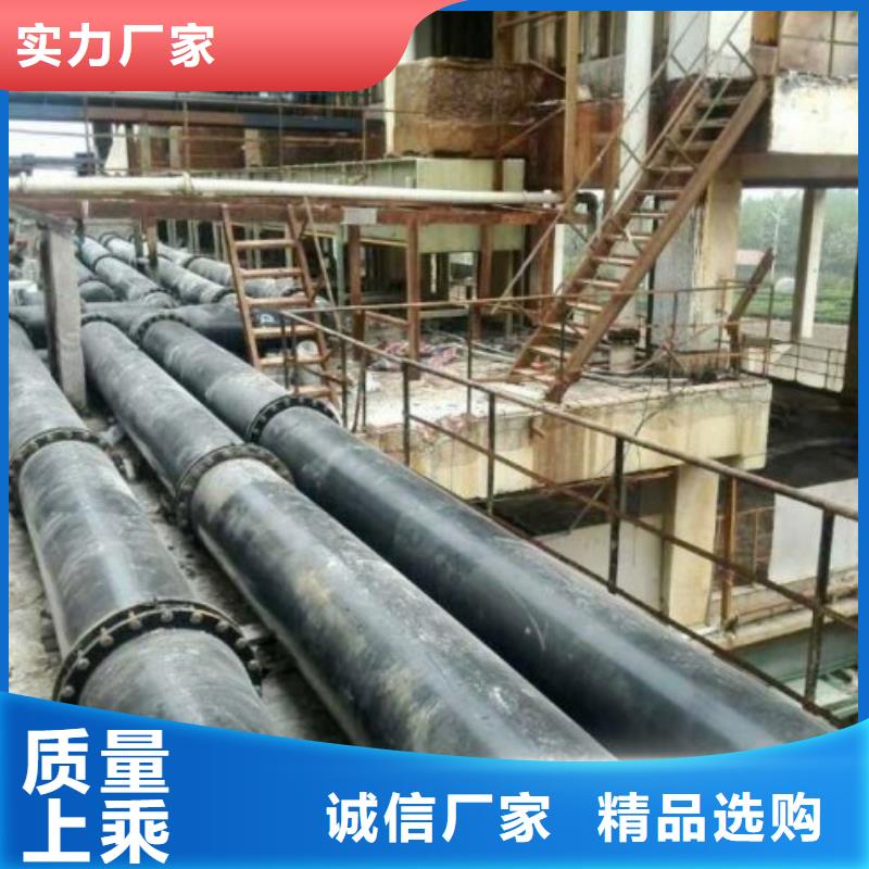 超高分子管道,钢衬超高分子复合管发货迅速