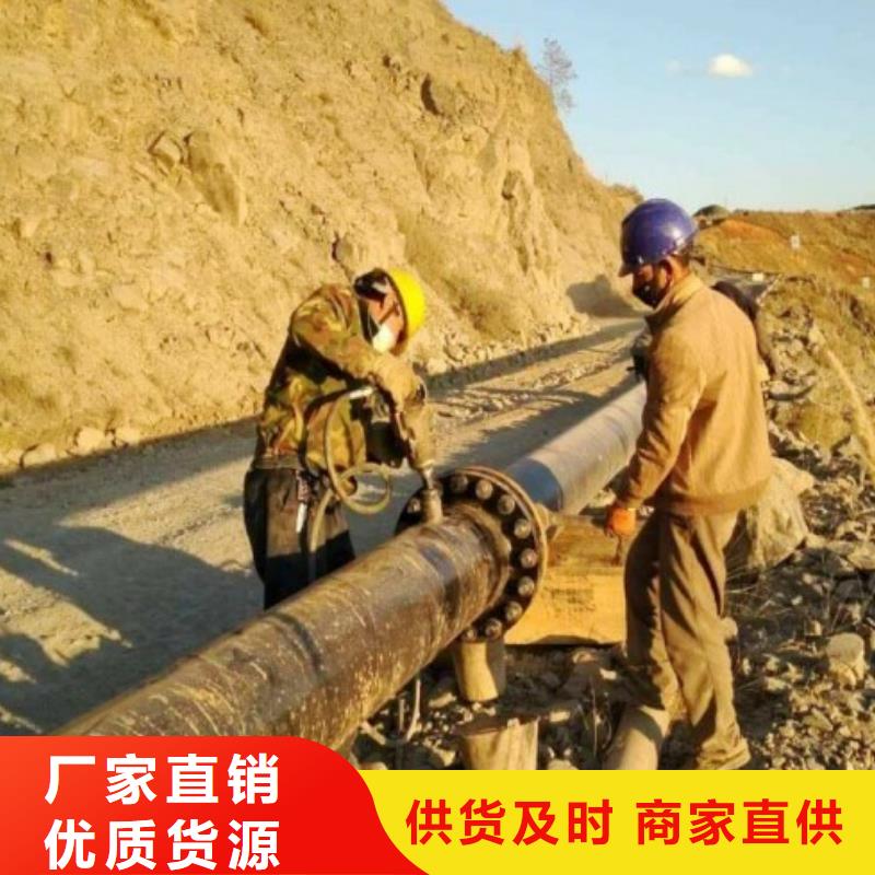 超高分子管道【泥浆管道】根据要求定制