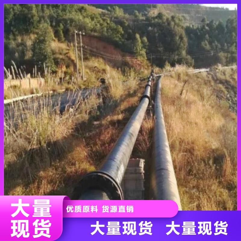 超高分子管道,钢衬超高分子复合管发货迅速