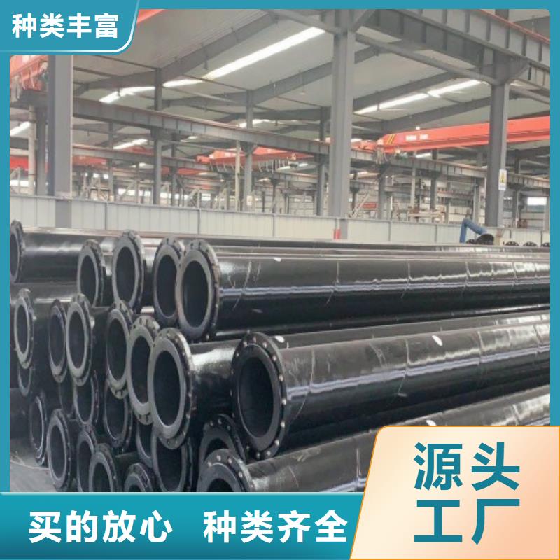 PE管厂家-视频-PE管厂家-山西省太原市同城公司-万柏林|晋源|晋城|运城|阳泉|吕梁|忻州|晋中|临汾