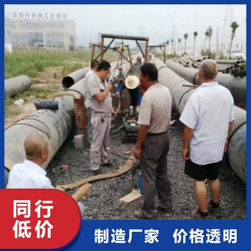 PE管厂家-视频-鲅鱼圈|站前|大连|鞍山|沈阳|抚顺|锦州|辽阳中雄PE管厂家_ 中雄管业(营口市分公司)