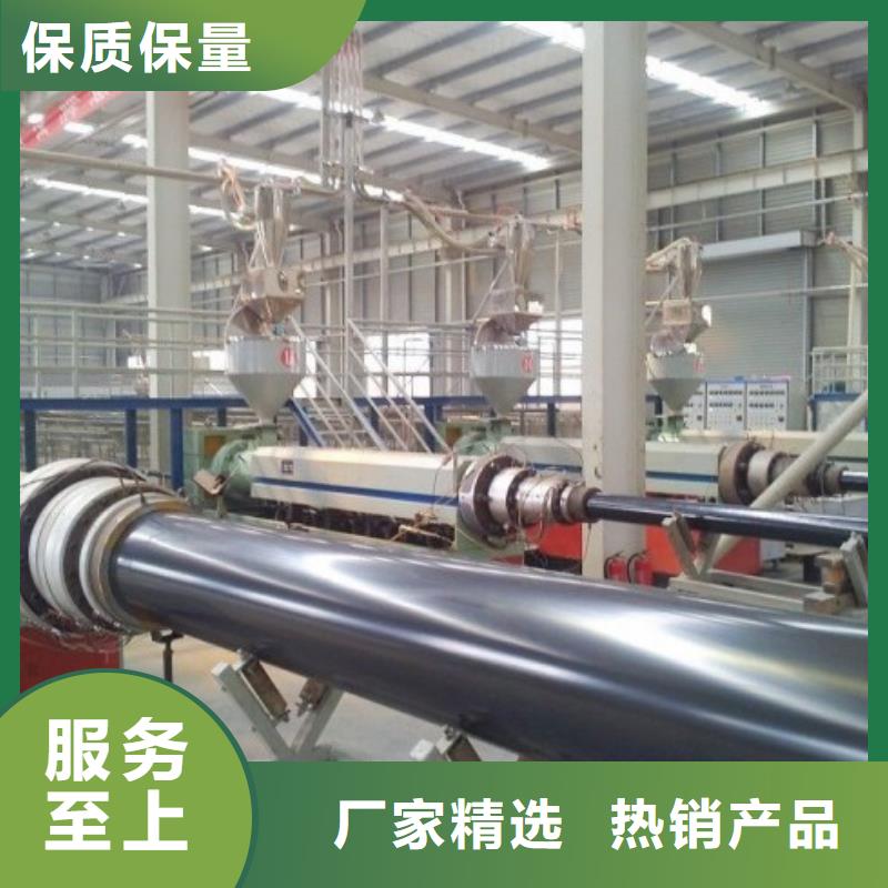PE管厂家-视频-PE管厂家-山西省太原市同城公司-万柏林|晋源|晋城|运城|阳泉|吕梁|忻州|晋中|临汾