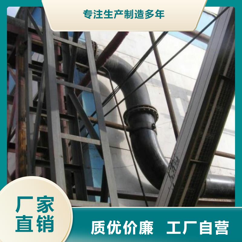 超高分子管道,钢衬超高分子复合管发货迅速