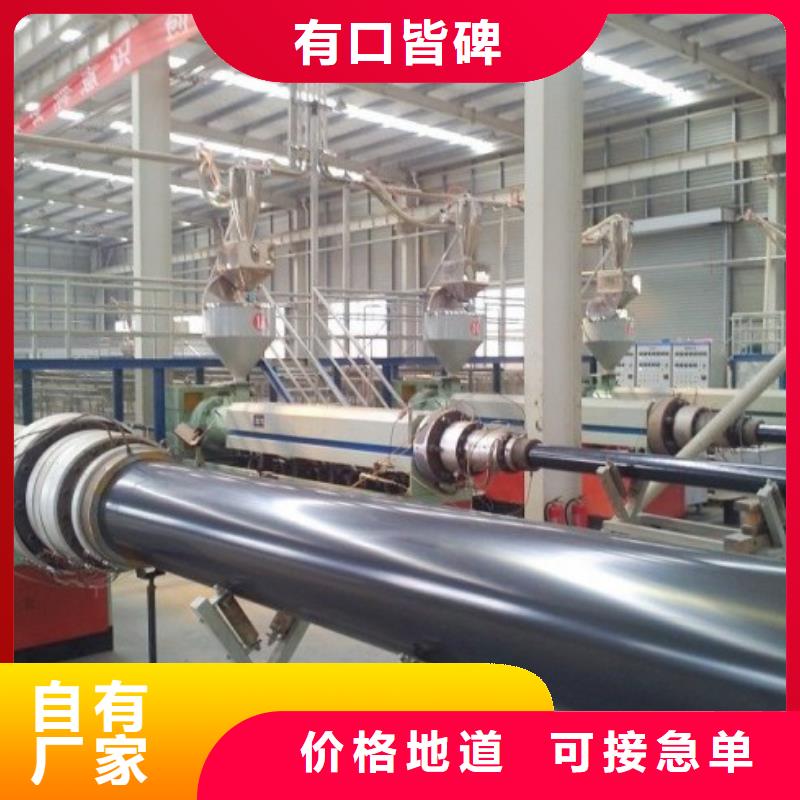 PE管厂家-视频-PE管厂家-山西省太原市同城公司-万柏林|晋源|晋城|运城|阳泉|吕梁|忻州|晋中|临汾