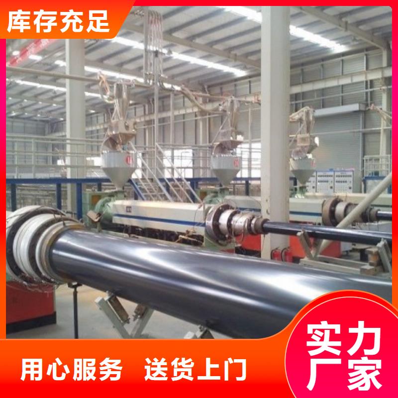 超高分子管道【泥浆管道】根据要求定制