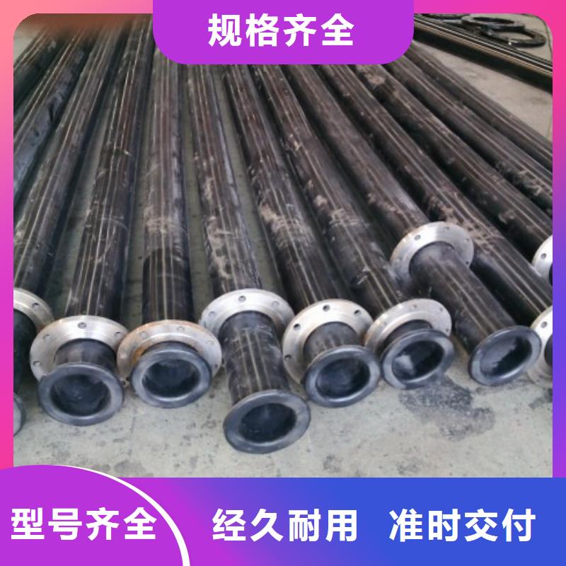超高分子管道,钢衬超高分子复合管发货迅速