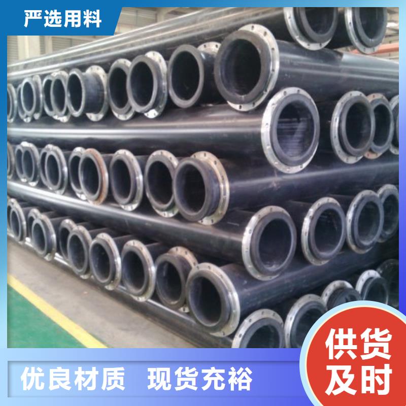 超高分子管道【MPP电力管道】拒绝伪劣产品
