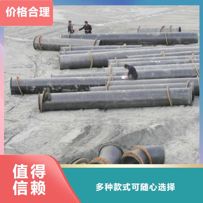 超高分子管道钢衬塑管道源头厂源头货