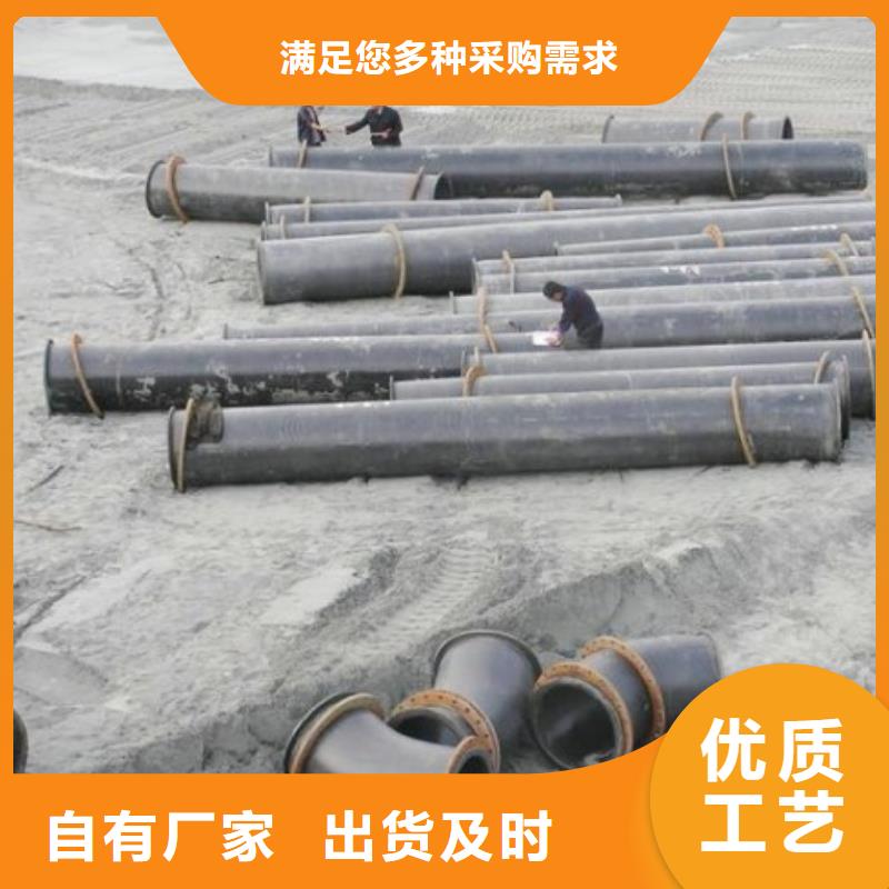 PE管厂家-视频-鲅鱼圈|站前|大连|鞍山|沈阳|抚顺|锦州|辽阳中雄PE管厂家_ 中雄管业(营口市分公司)