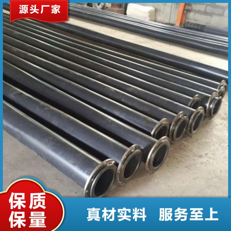 【超高分子管道泥浆管道批发价格】