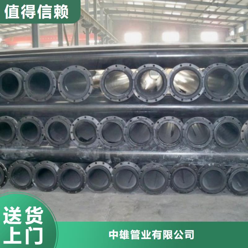 超高分子管道钢衬塑管道源头厂源头货