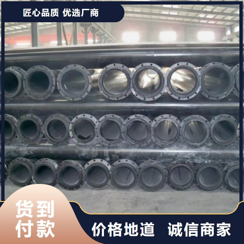 PE管厂家-视频-PE管厂家-山西省太原市同城公司-万柏林|晋源|晋城|运城|阳泉|吕梁|忻州|晋中|临汾
