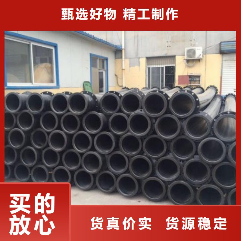 超高分子管道钢衬塑管道源头厂源头货