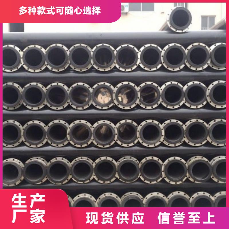 PE管厂家-视频-鲅鱼圈|站前|大连|鞍山|沈阳|抚顺|锦州|辽阳中雄PE管厂家_ 中雄管业(营口市分公司)