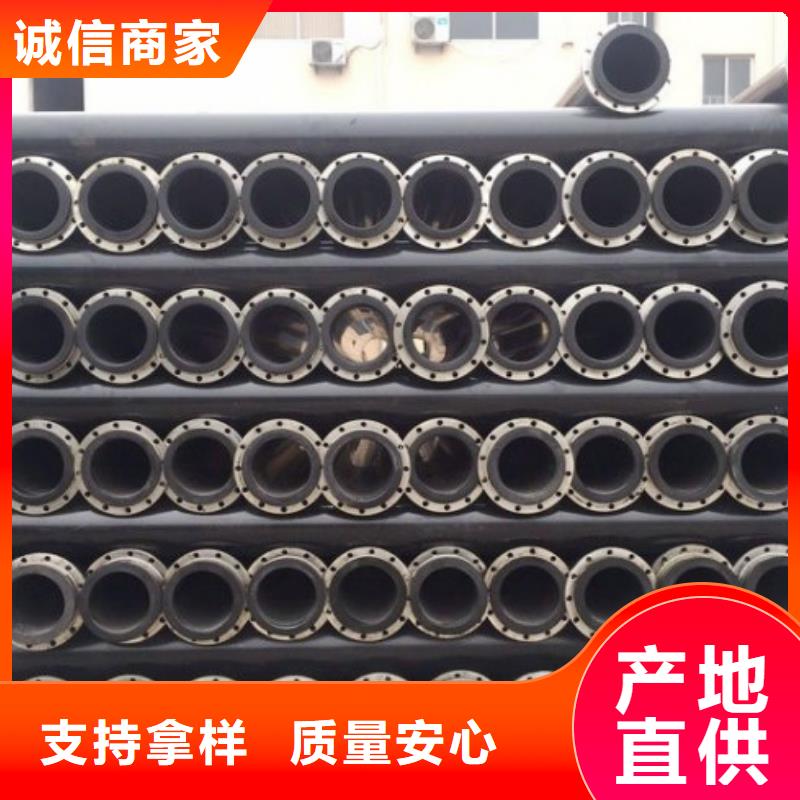 PE管厂家-视频-PE管厂家-山西省太原市同城公司-万柏林|晋源|晋城|运城|阳泉|吕梁|忻州|晋中|临汾