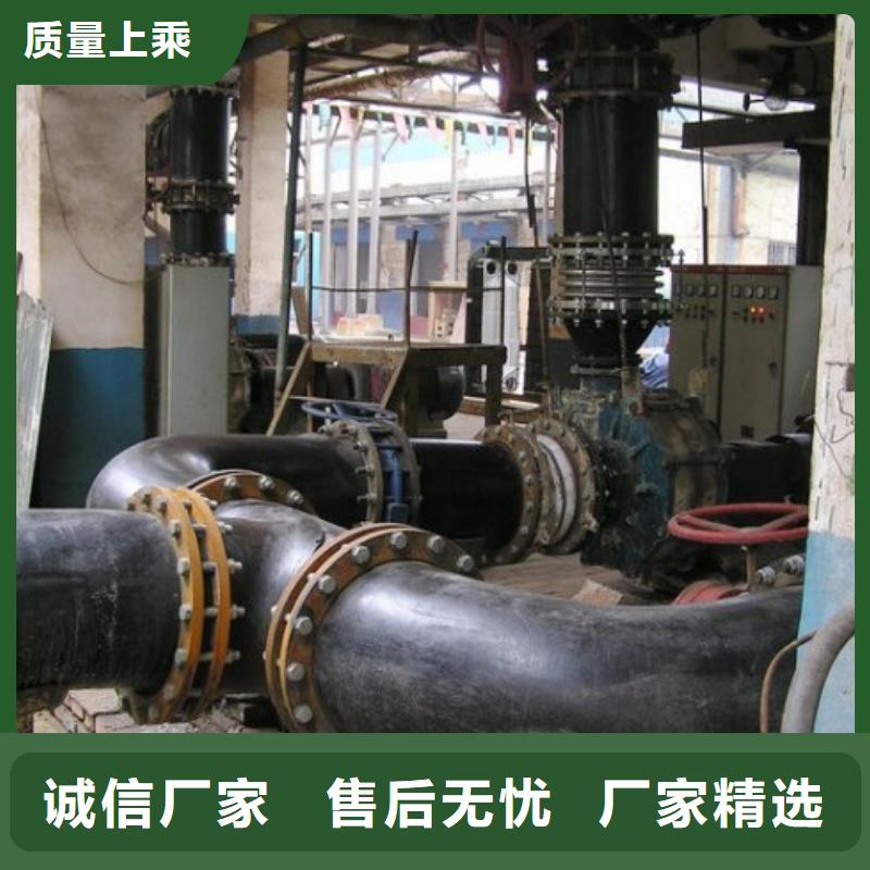 超高分子管道,衬胶管道定制批发