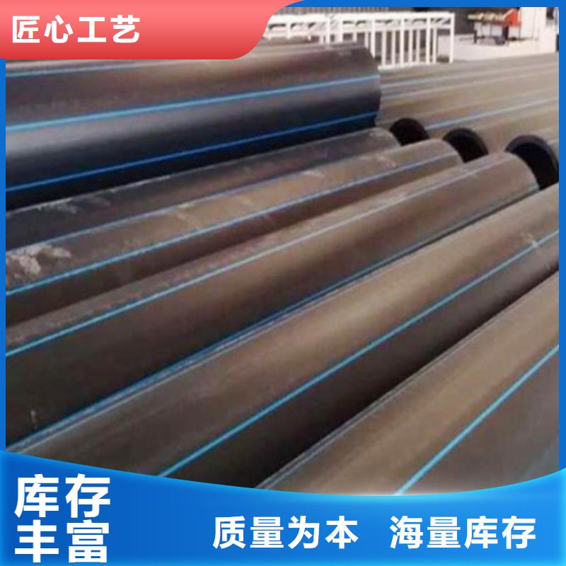 PE管厂家-视频-青海省果洛市中雄PE管厂家可服务区域黄南|海北|海西|玉树等