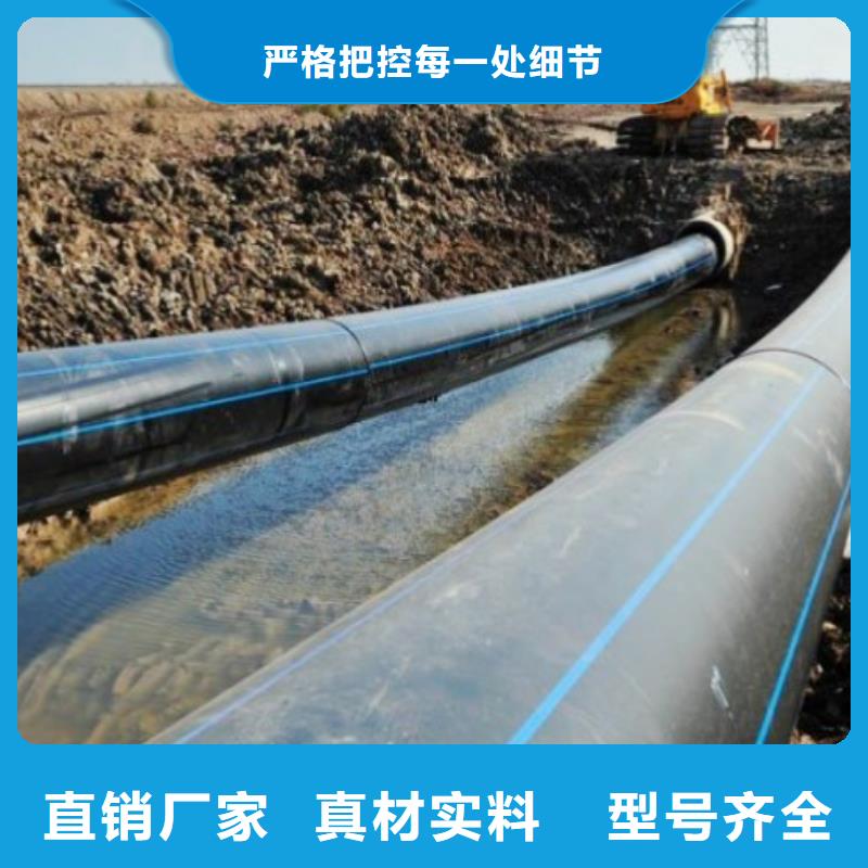 PE管厂家-视频-PE管厂家-四川省成都市(当地)服务商-彭州|蒲江|德阳|阿坝|巴中|乐山|南充