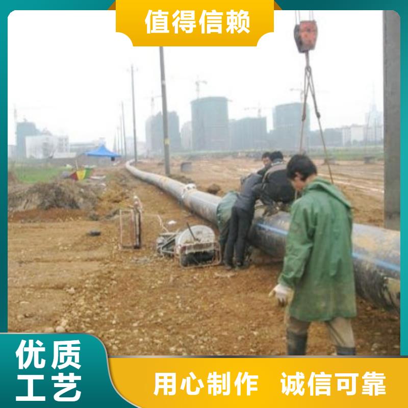 PE管厂家-视频-PE管厂家-四川省成都市(当地)服务商-彭州|蒲江|德阳|阿坝|巴中|乐山|南充