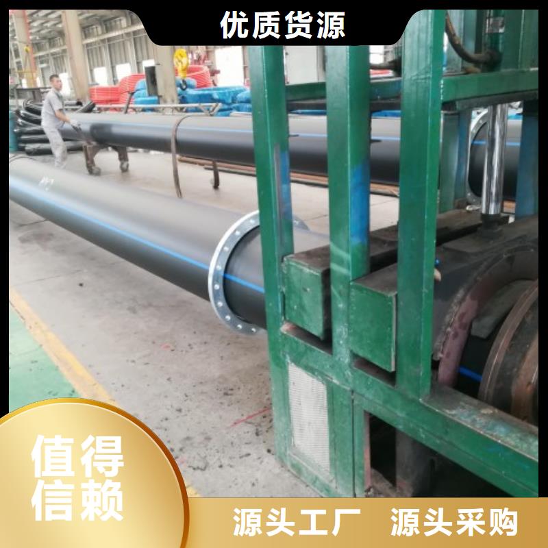PE管道_钢衬塑管道海量货源