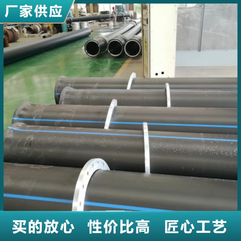 PE管厂家-视频-青海省果洛市中雄PE管厂家可服务区域黄南|海北|海西|玉树等