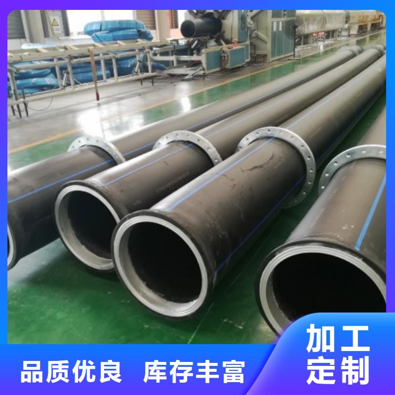 PE管厂家-视频-青海省果洛市中雄PE管厂家可服务区域黄南|海北|海西|玉树等