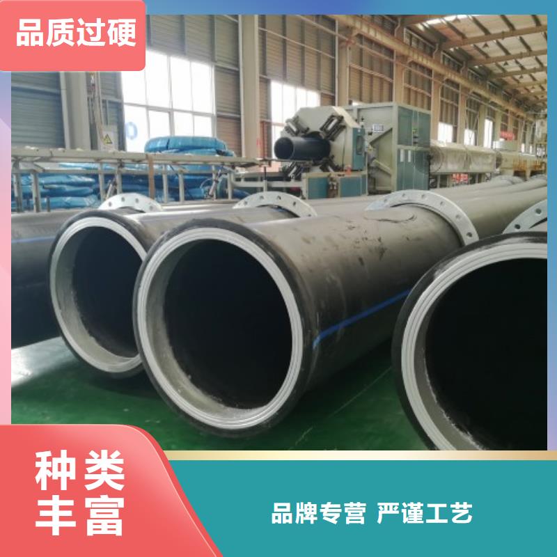 PE管道_钢衬塑管道海量货源