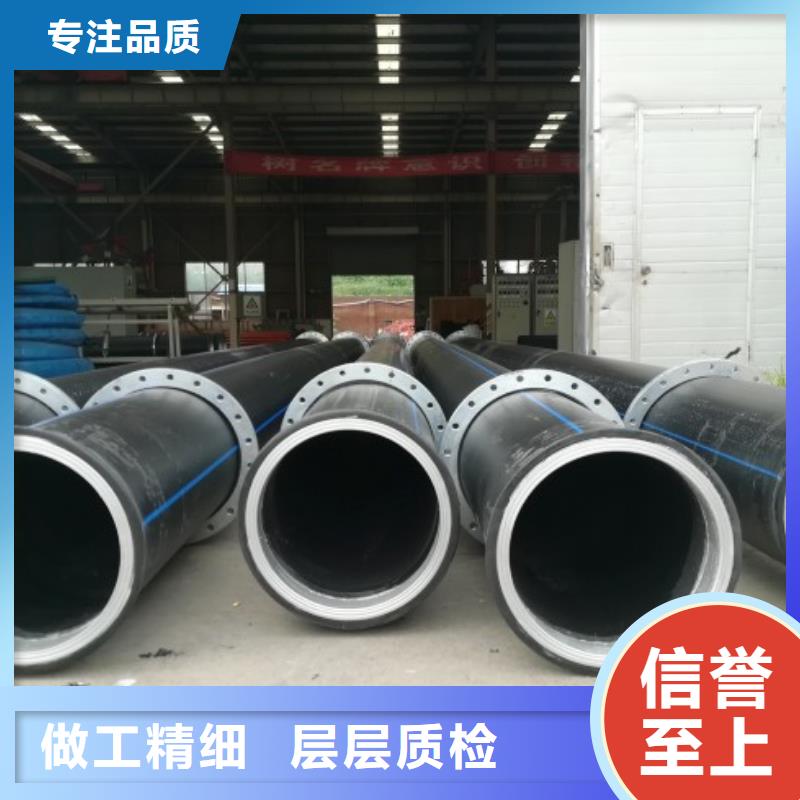 PE管厂家-视频-青海省果洛市中雄PE管厂家可服务区域黄南|海北|海西|玉树等