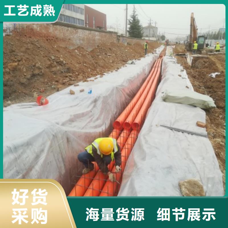 PE管厂家-视频-PE管厂家_浙江省杭州市市场覆盖淳安|临安|衢州|丽水|宁波|绍兴|嘉兴等