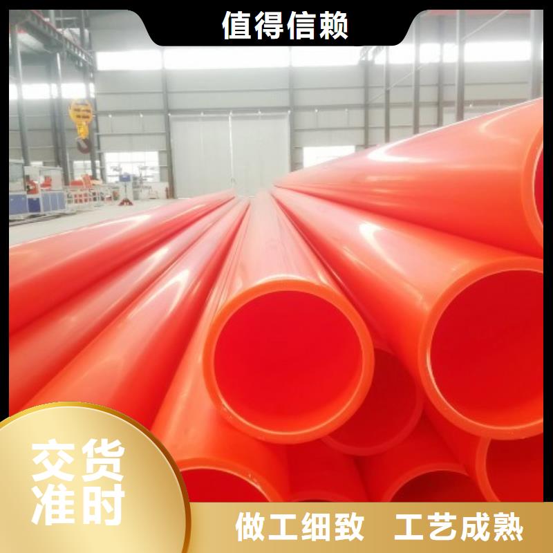 PE管厂家-视频-青海省|果洛|海北|海西|海东|西宁|玉树|海南PE管厂家-中雄