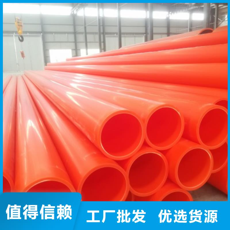 PE管厂家-视频-青海省|果洛|海北|海西|海东|西宁|玉树|海南PE管厂家-中雄