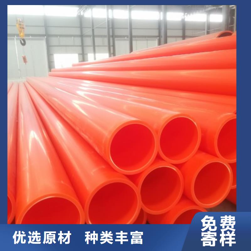 PE管厂家-视频-PE管厂家_浙江省杭州市市场覆盖淳安|临安|衢州|丽水|宁波|绍兴|嘉兴等