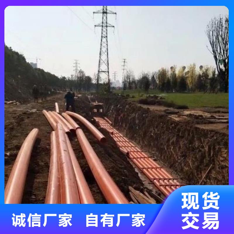MPP管道泥浆管道现货充足