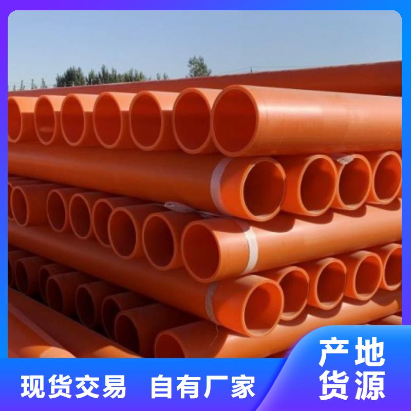PE管厂家-视频-PE管厂家_浙江省杭州市市场覆盖淳安|临安|衢州|丽水|宁波|绍兴|嘉兴等