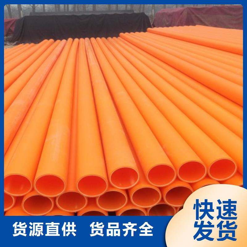 PE管厂家-视频-PE管厂家_浙江省杭州市市场覆盖淳安|临安|衢州|丽水|宁波|绍兴|嘉兴等