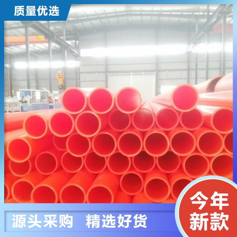 PE管厂家-视频-PE管厂家_浙江省杭州市市场覆盖淳安|临安|衢州|丽水|宁波|绍兴|嘉兴等