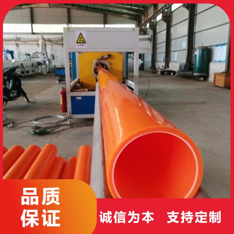 PE管厂家-视频-PE管厂家_浙江省杭州市市场覆盖淳安|临安|衢州|丽水|宁波|绍兴|嘉兴等