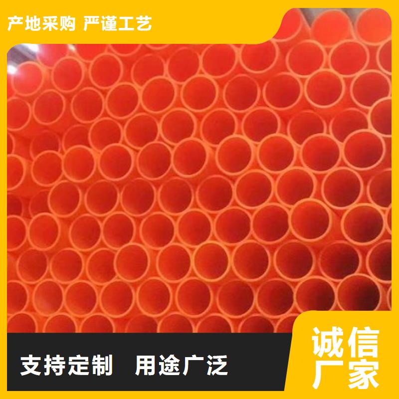 PE管厂家-视频-PE管厂家_浙江省杭州市市场覆盖淳安|临安|衢州|丽水|宁波|绍兴|嘉兴等