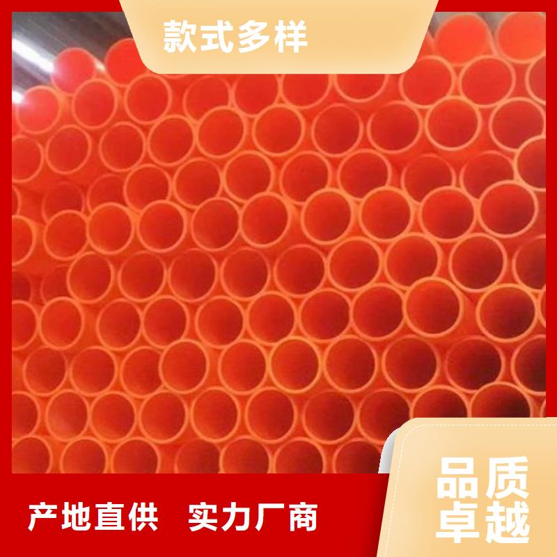 PE管厂家-视频-青海省|果洛|海北|海西|海东|西宁|玉树|海南PE管厂家-中雄