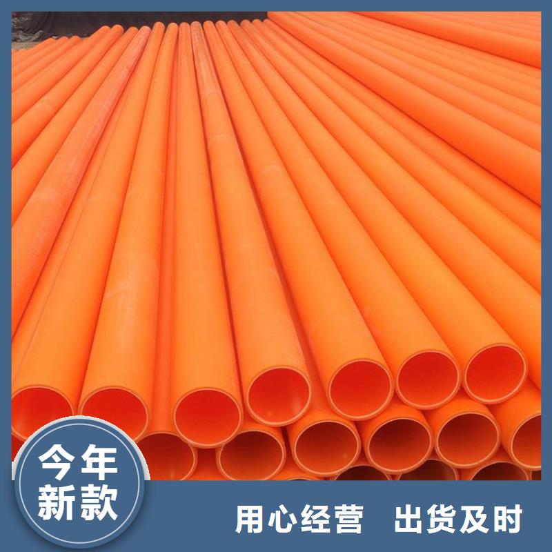 PE管厂家-视频-青海省|果洛|海北|海西|海东|西宁|玉树|海南PE管厂家-中雄
