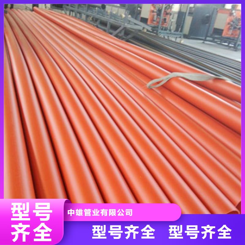MPP管道_PE管道厂家售后完善