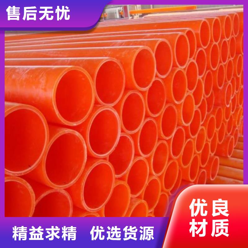 PE管厂家-视频-PE管厂家_浙江省杭州市市场覆盖淳安|临安|衢州|丽水|宁波|绍兴|嘉兴等